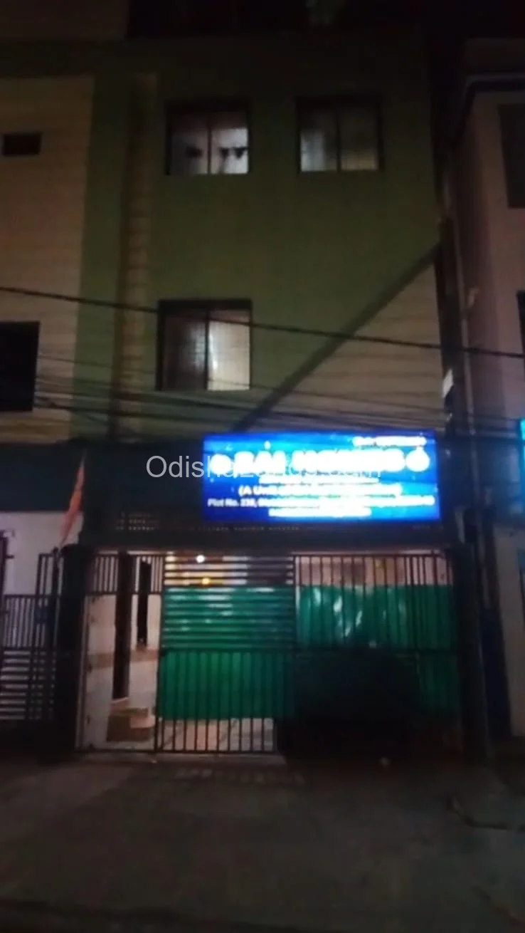 2400sqft BDA commercial land with building for sale in district center